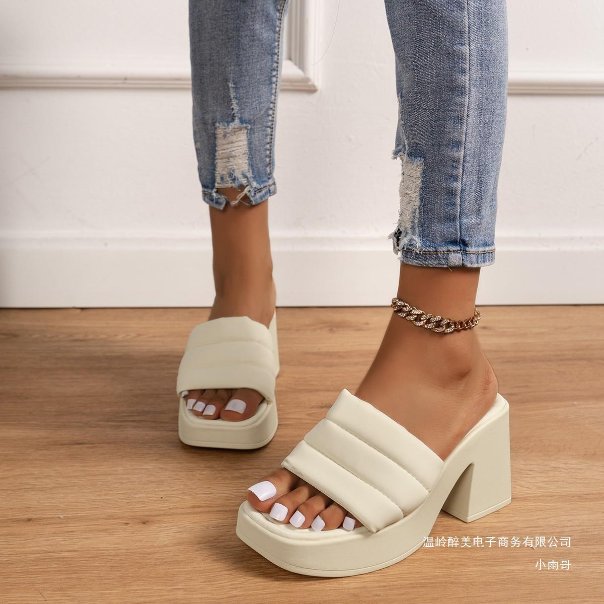 Natural Everyday Sandals