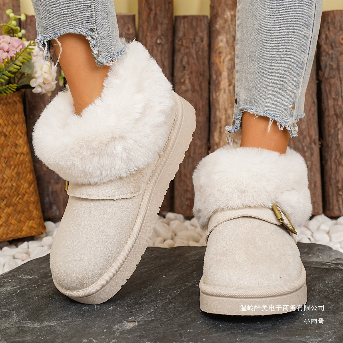 Brunch Minimal Boots