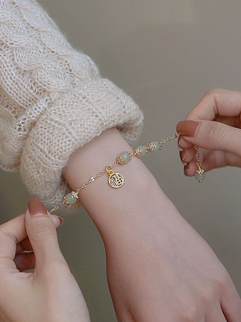 Classic Soft Jewelry