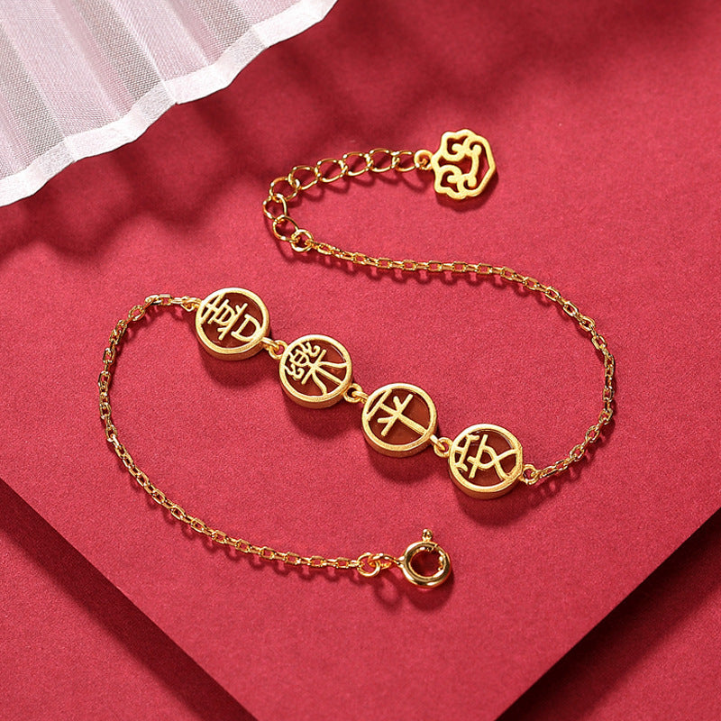 Simple Bracelet Jewelry