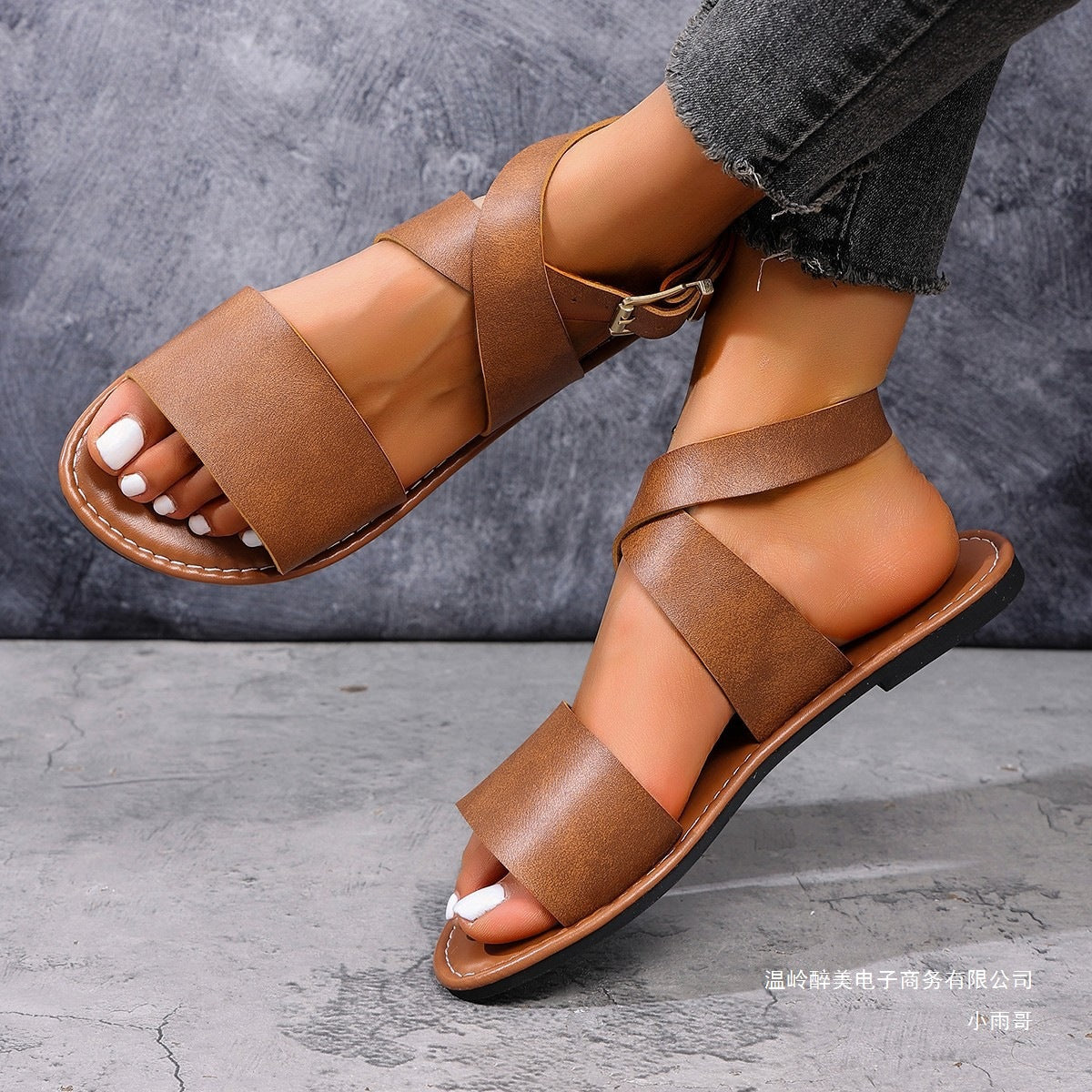 Classic Wedge Sandals