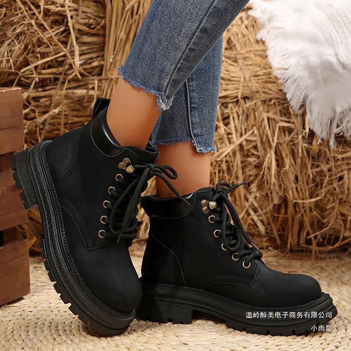 Beach Classic Boots