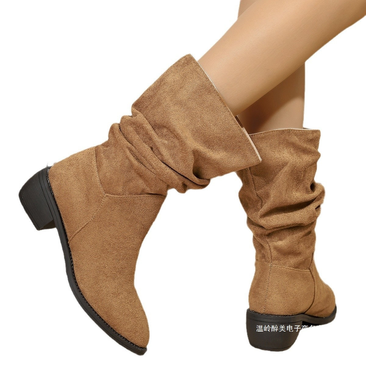 Sunny Heeled Boots