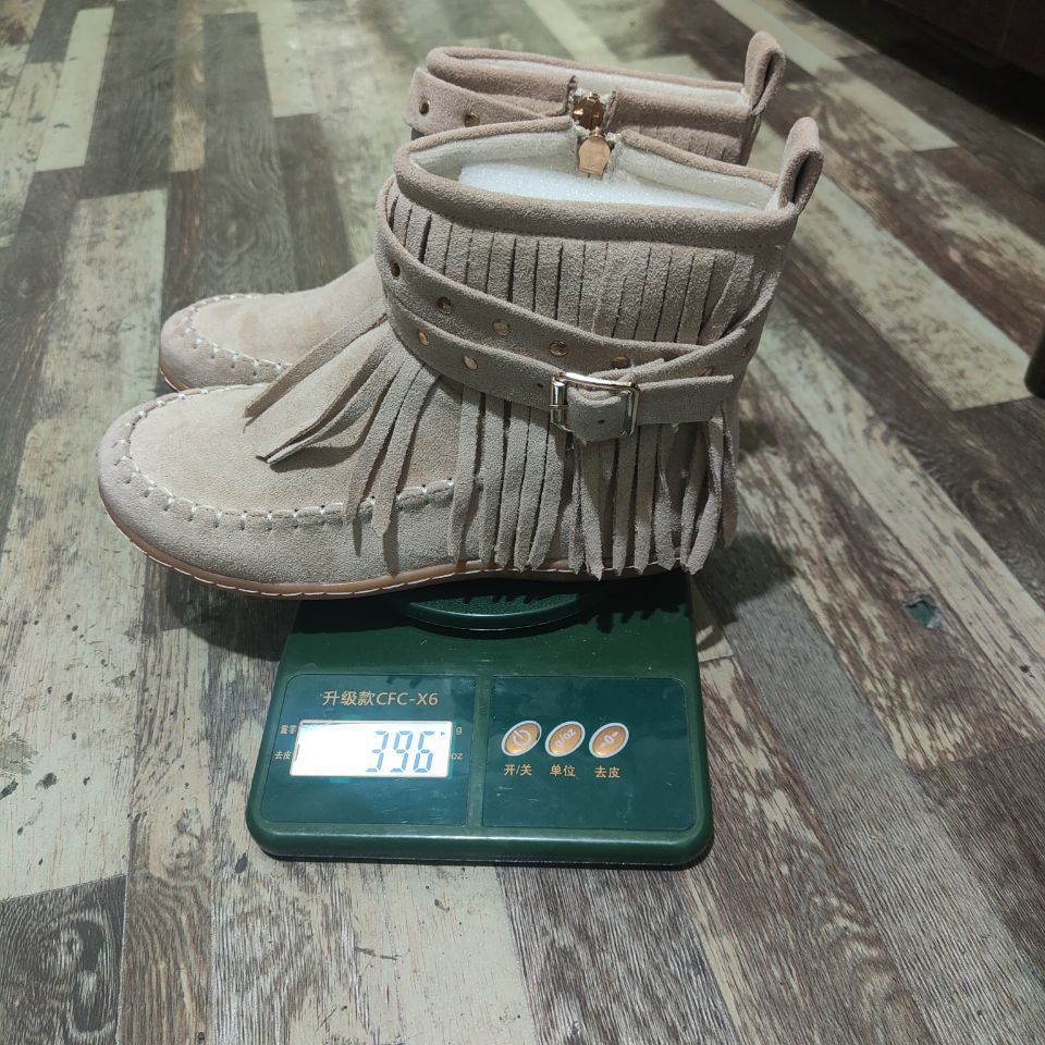 Daily Soft Boots