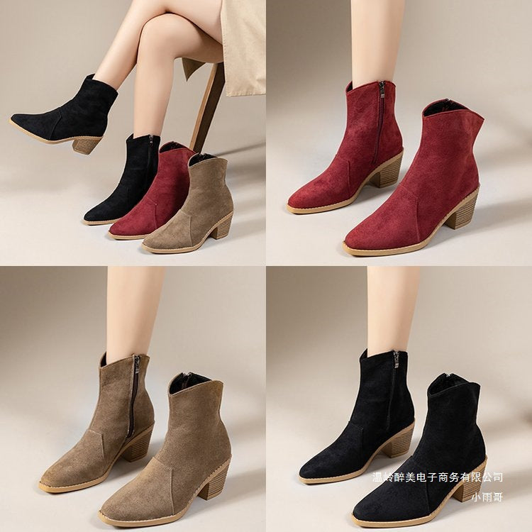 Walking Warm Boots