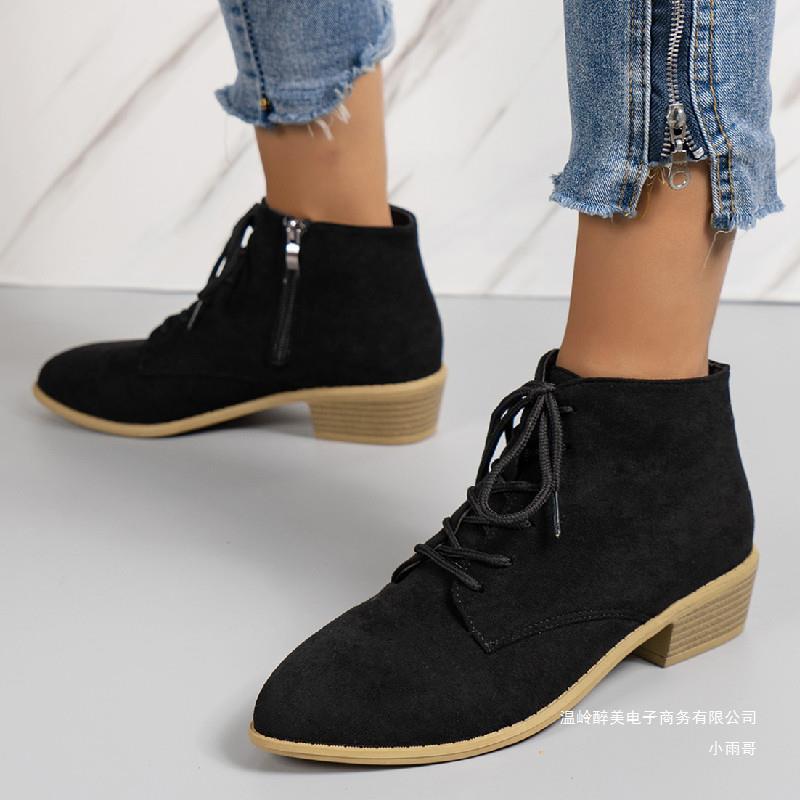Fresh Slouchy Boots