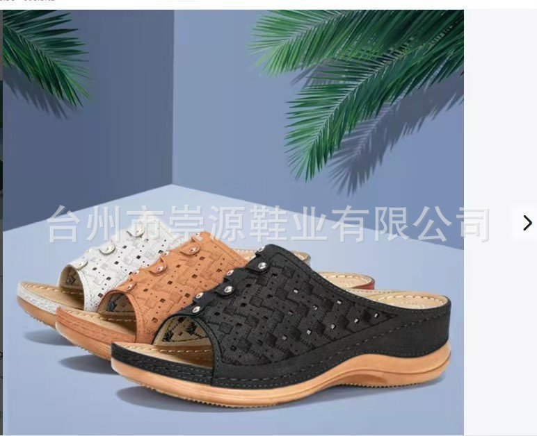 Beach Lace-Up Sandals