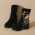 Easy Short Boots