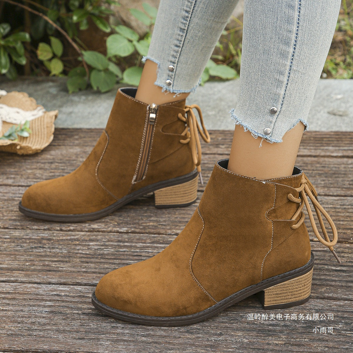 Modern Knee-High Boots