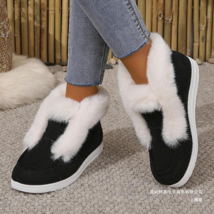 Modern Tall Boots