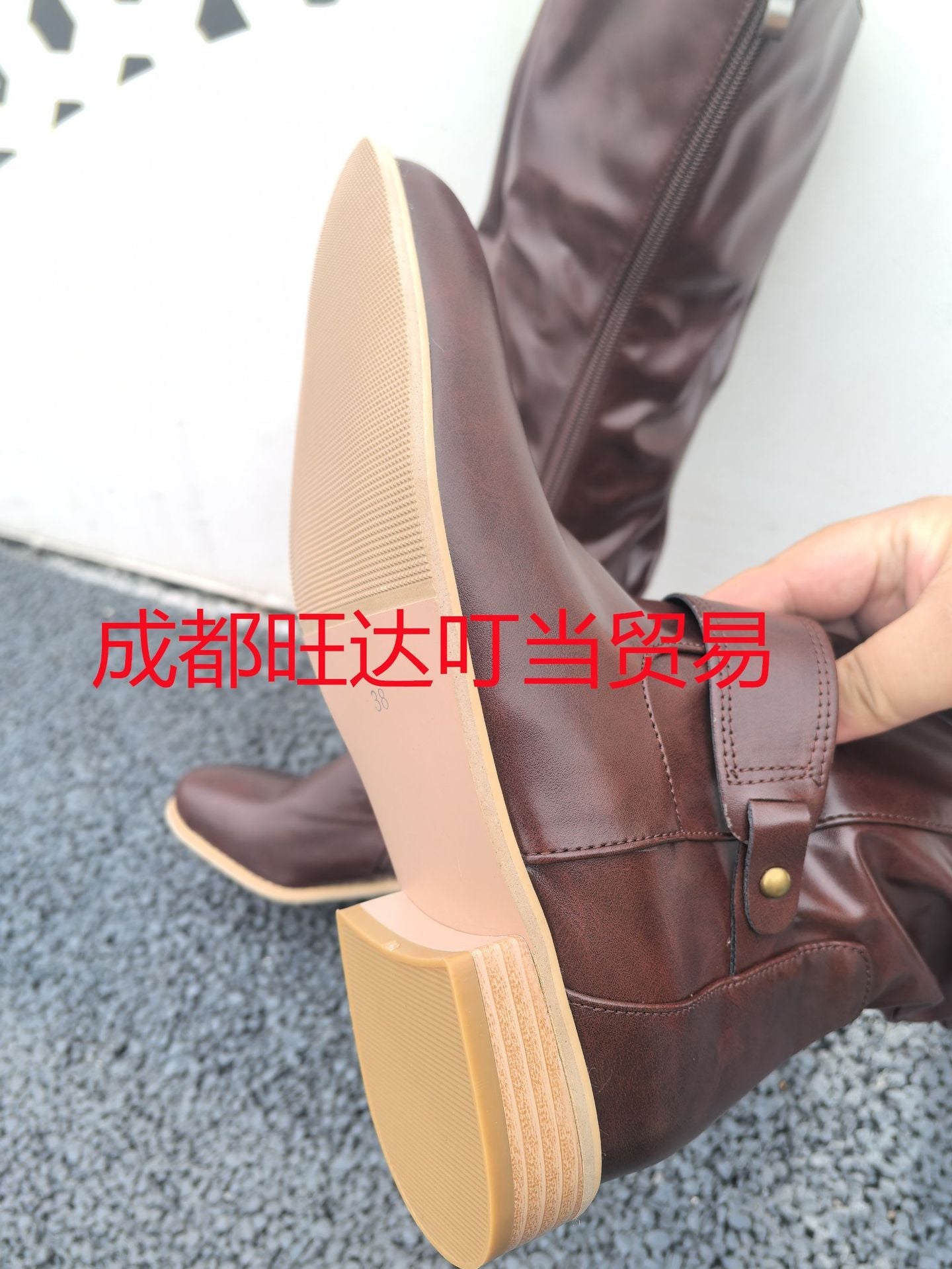 Summer Everyday Boots