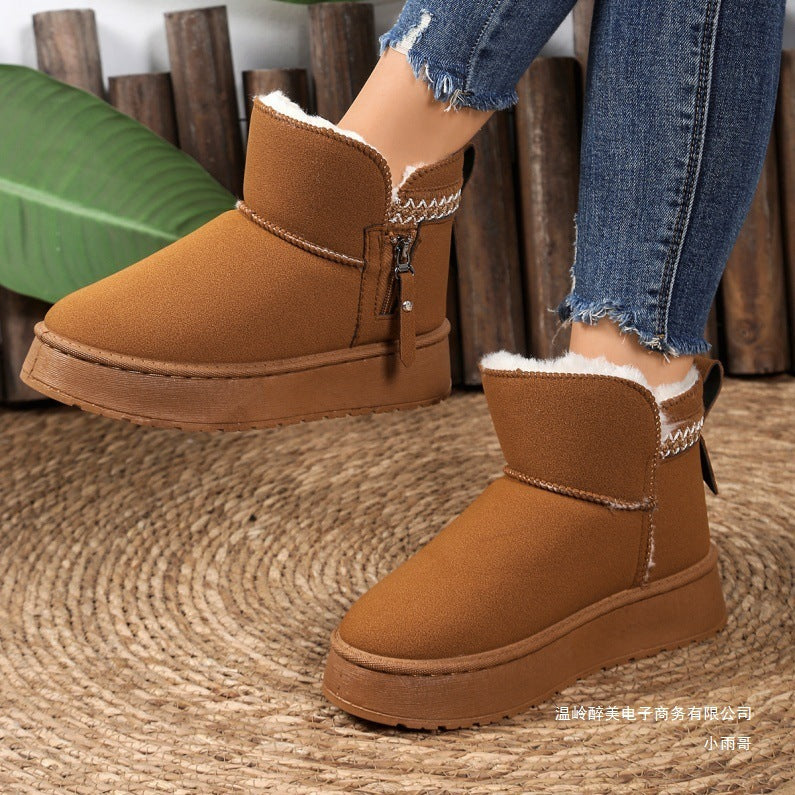 Natural Tall Boots