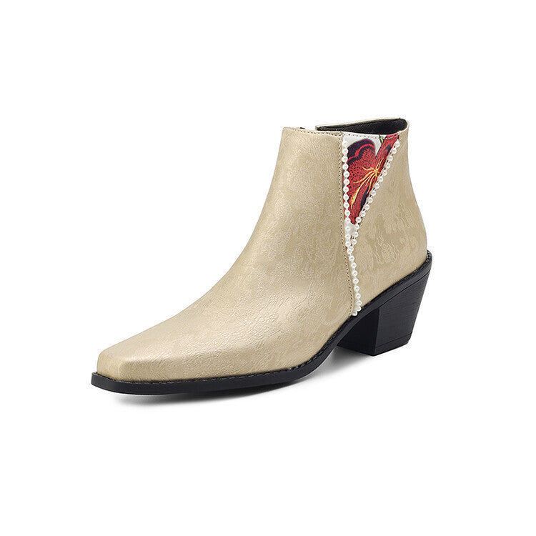 Travel Suede Boots