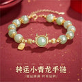 Simple Floral Jewelry