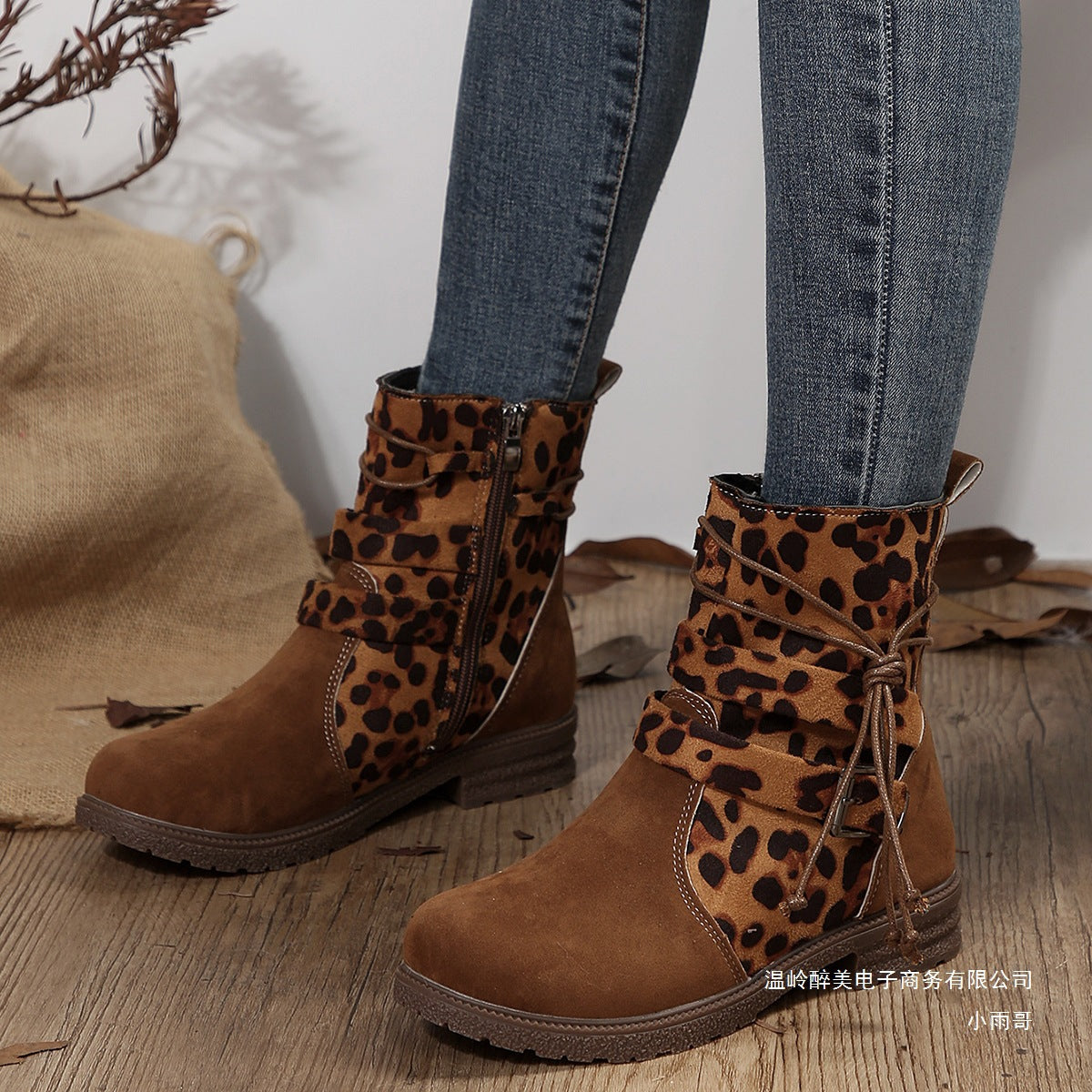 Soft Faux-Suede Boots