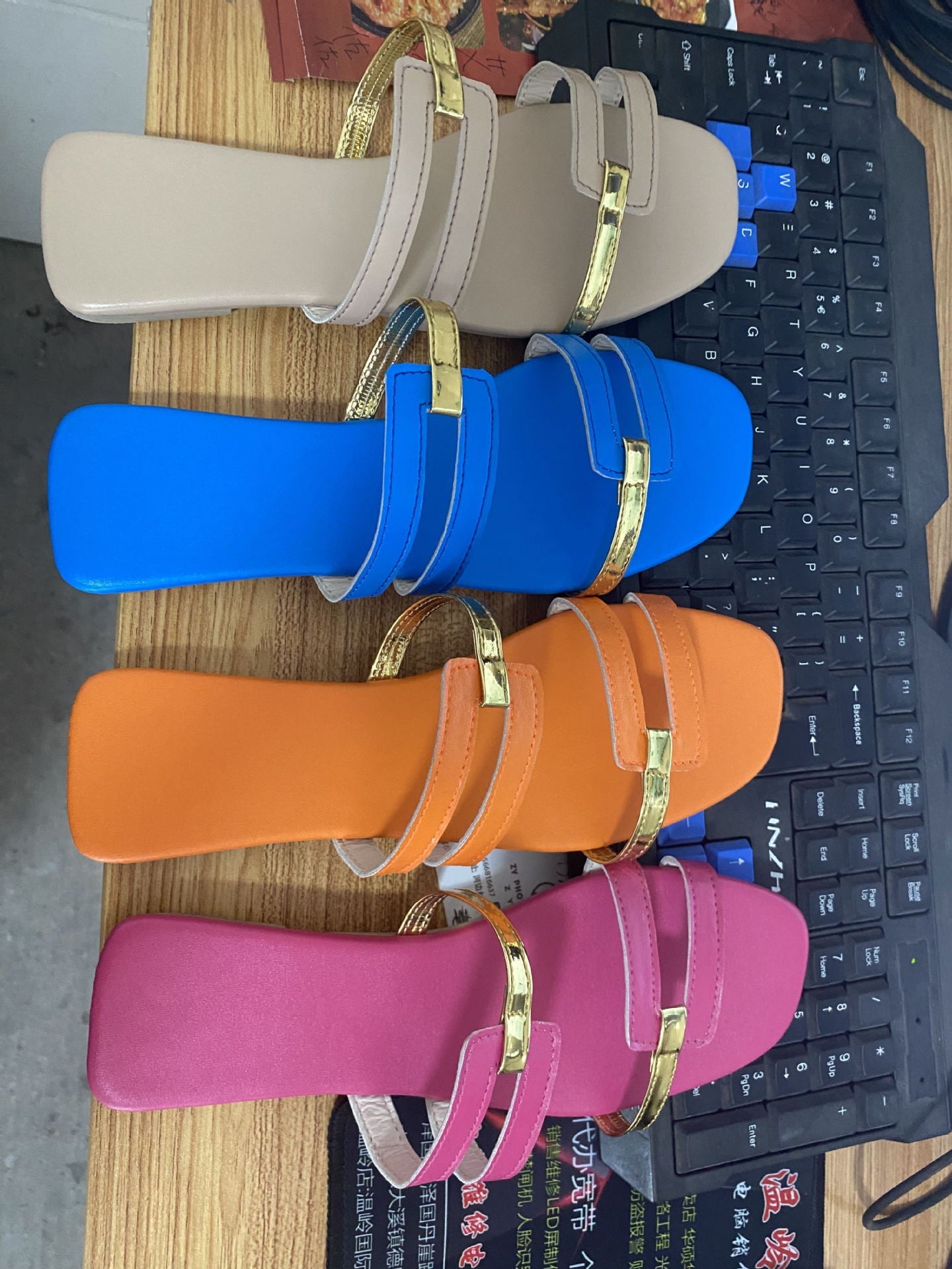 Natural Vacation Sandals