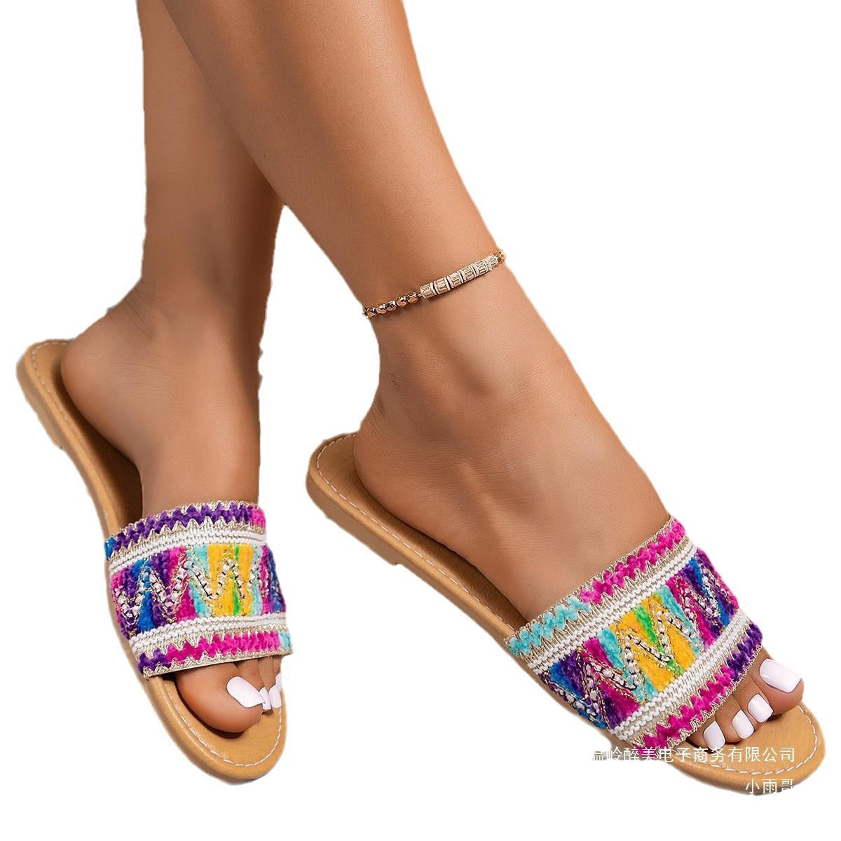 Classic Wedge Sandals