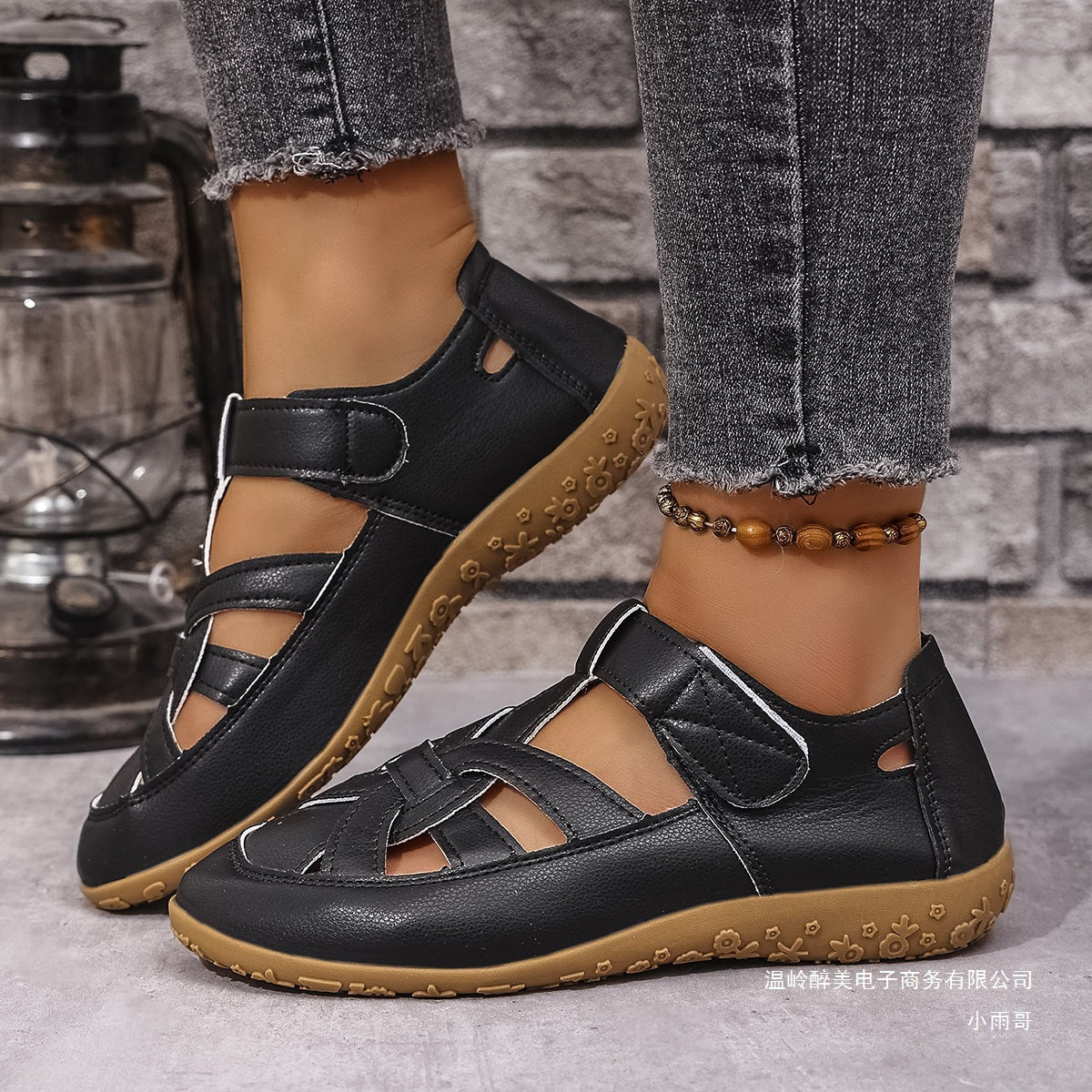 Coastal Woven Sandals
