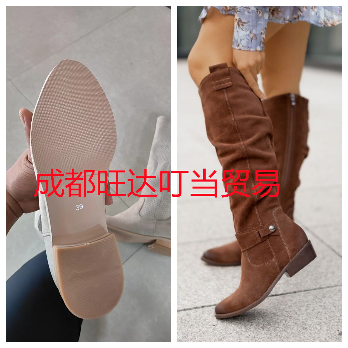 Light Comfort Boots