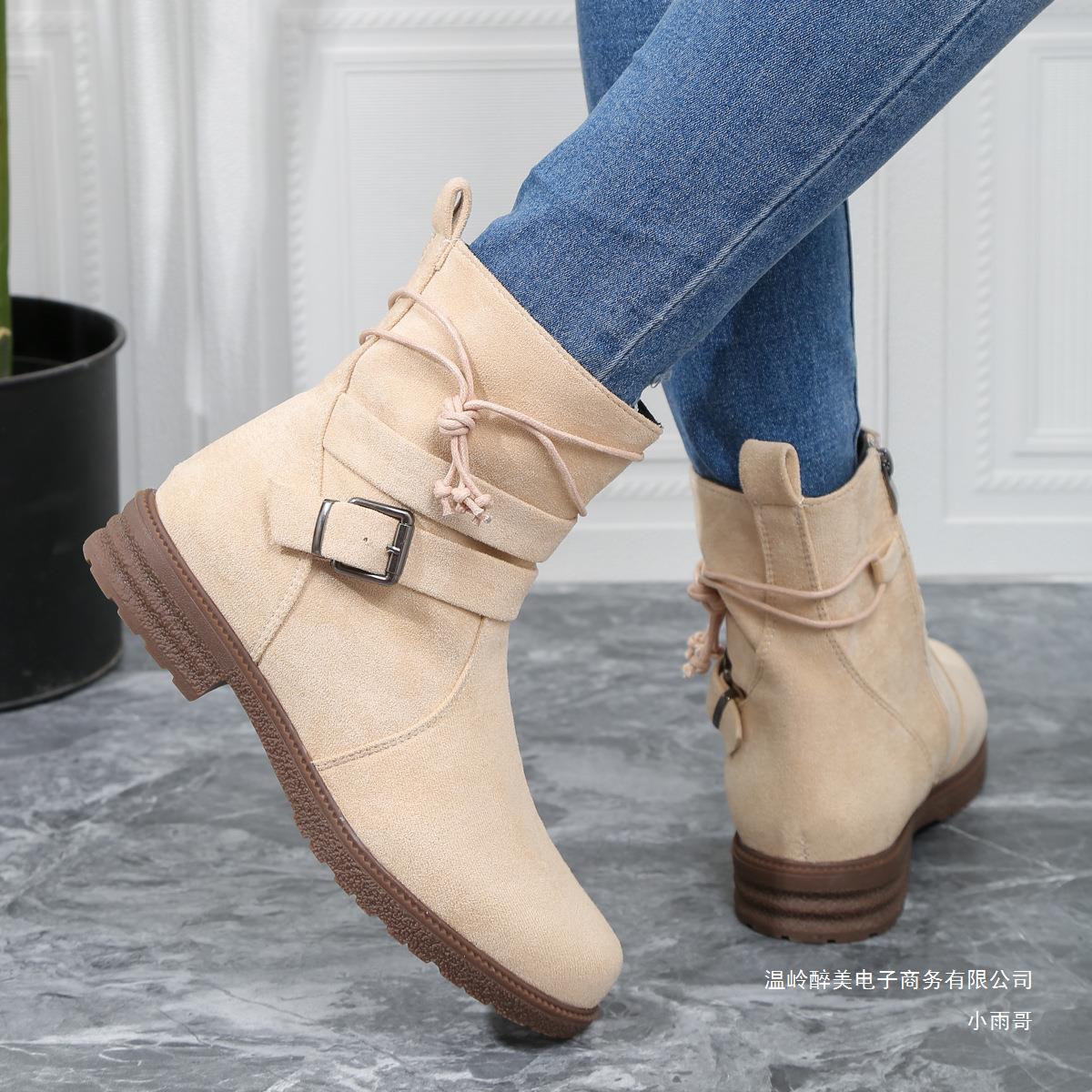 Beach Lug-Sole Boots