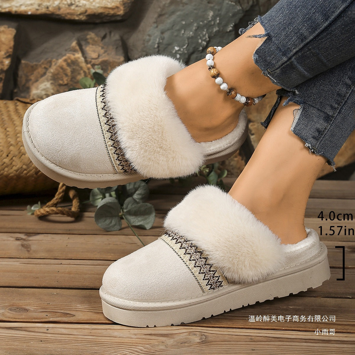 Beach Soft Boots