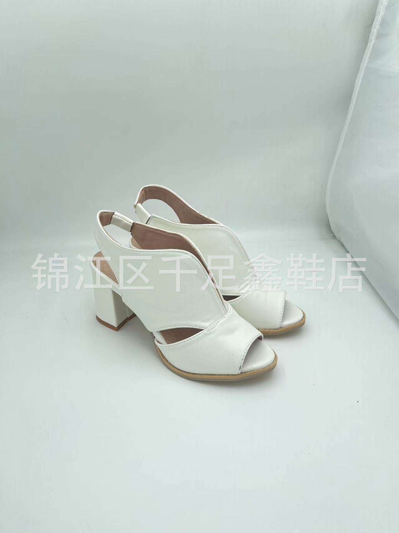 Modern Heeled Sandals