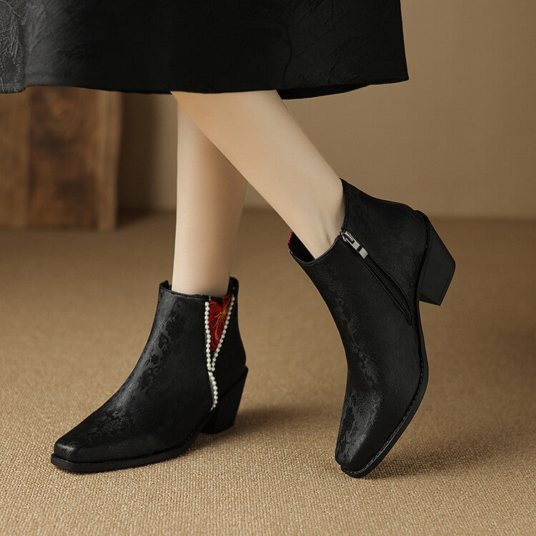 Travel Suede Boots