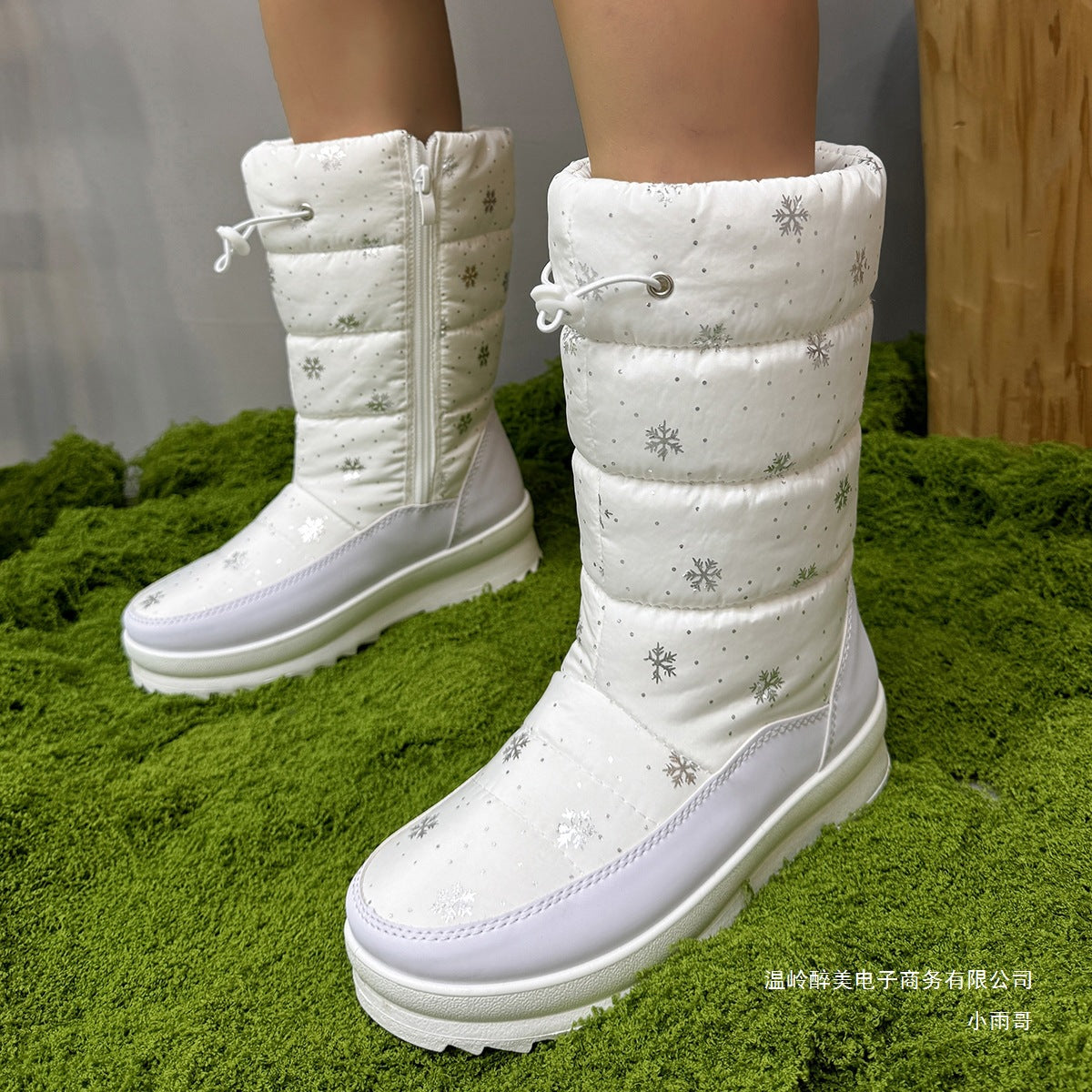 Casual Western Boots