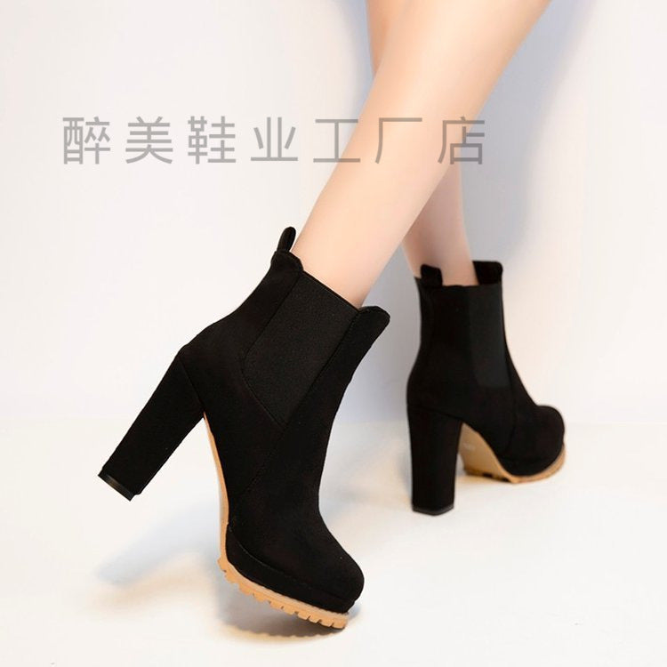 Coastal Ankle Boots
