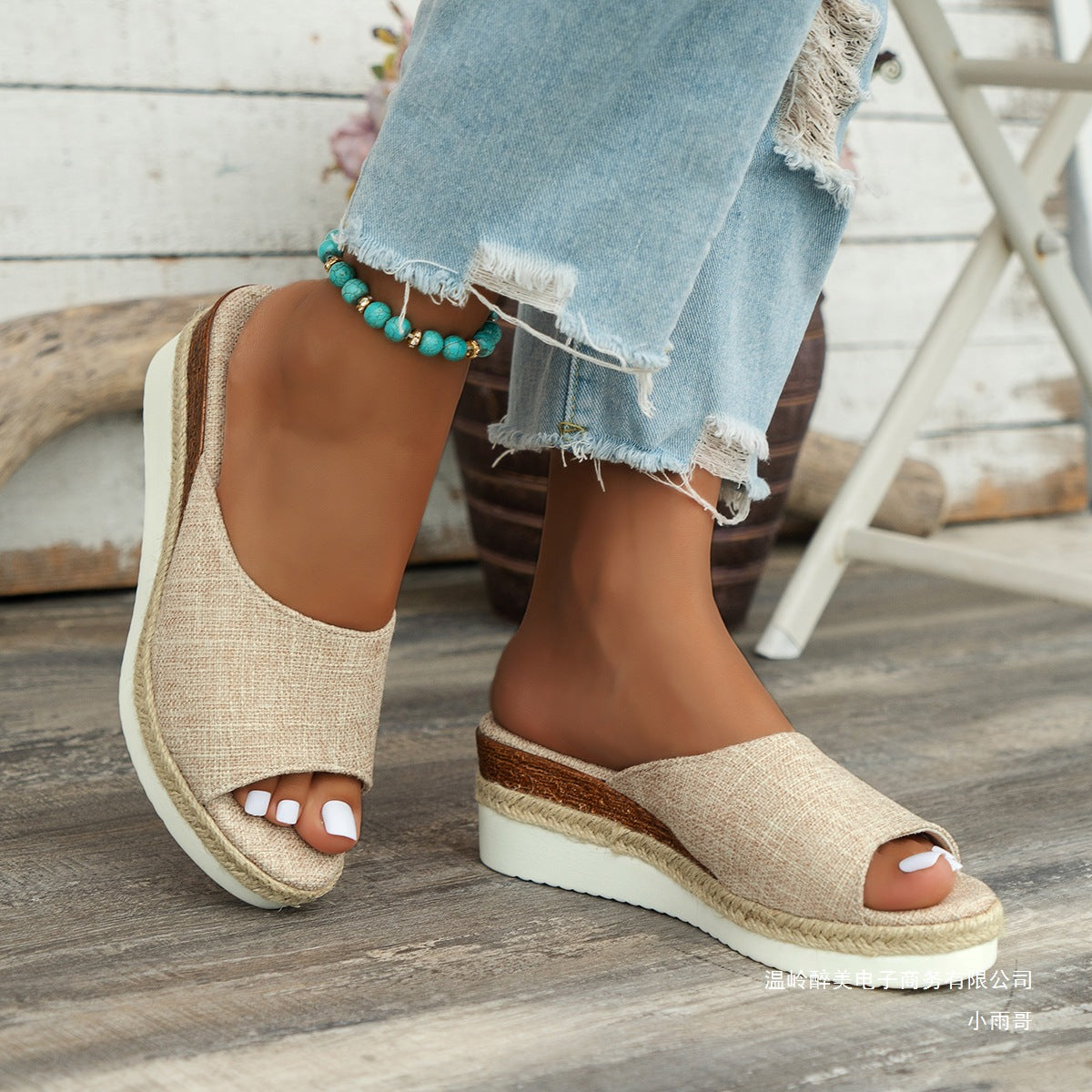 Brunch Beach Sandals