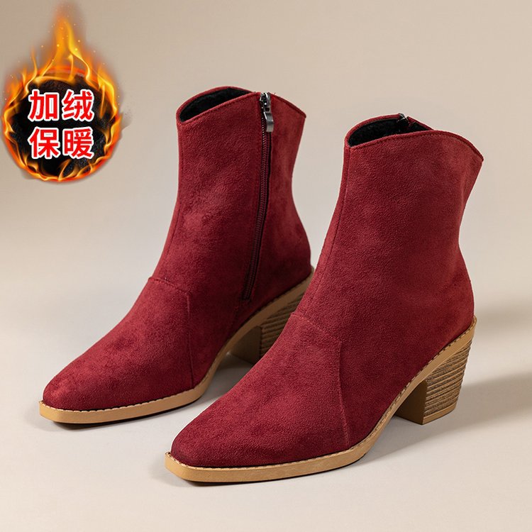 Walking Warm Boots