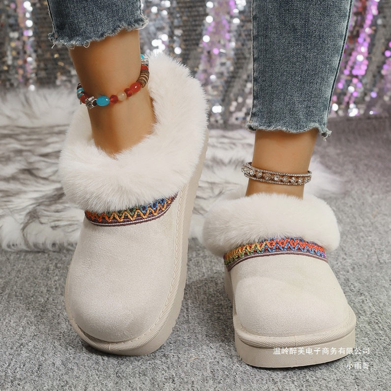 Minimal Ankle Boots
