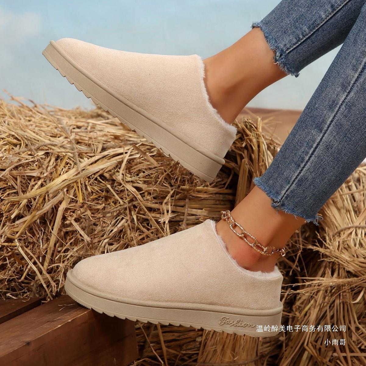 Natural Ankle Boots