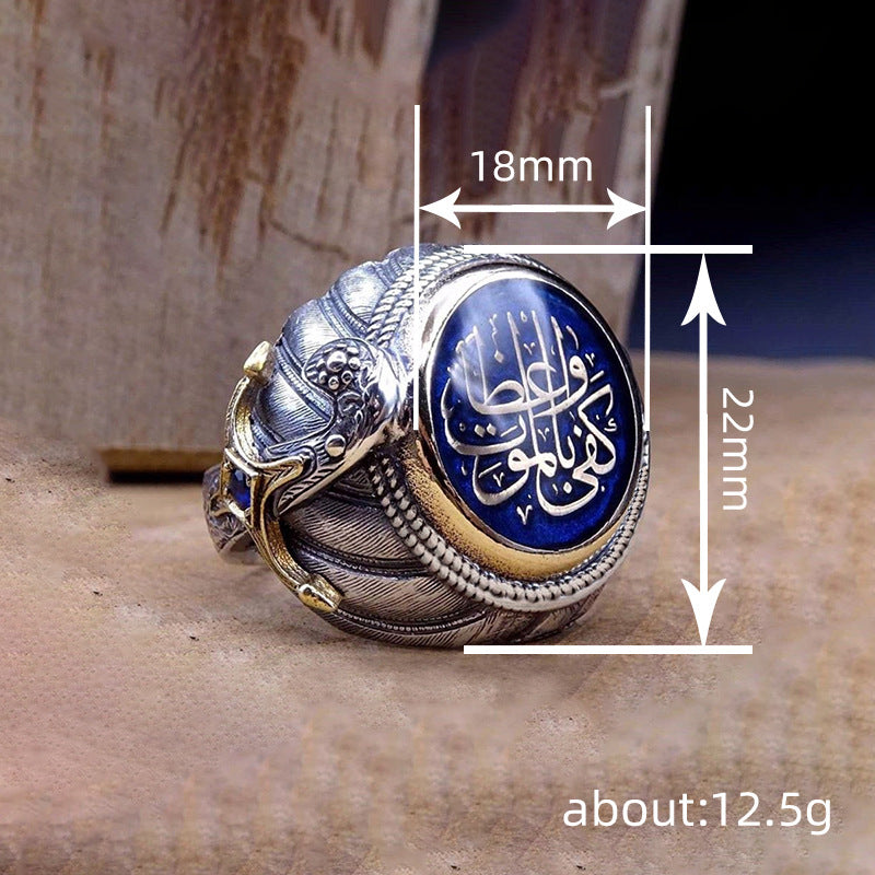 Brunch Pendant Jewelry