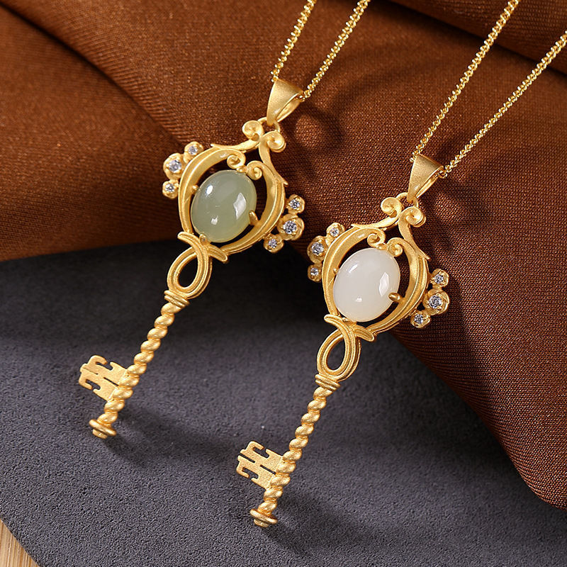 Natural Cozy Set