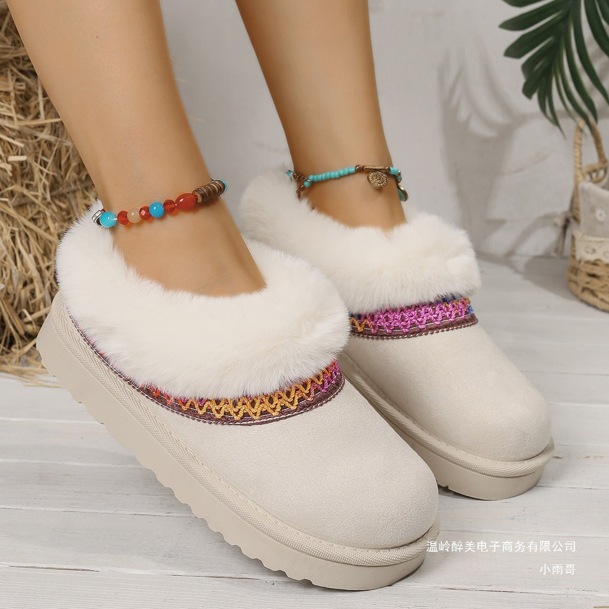 Vacation Textured Boots