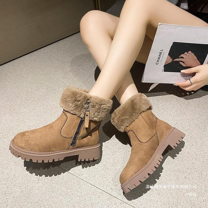Timeless Autumn Boots