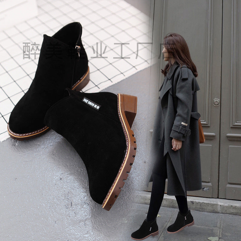 Clean Faux-Suede Boots