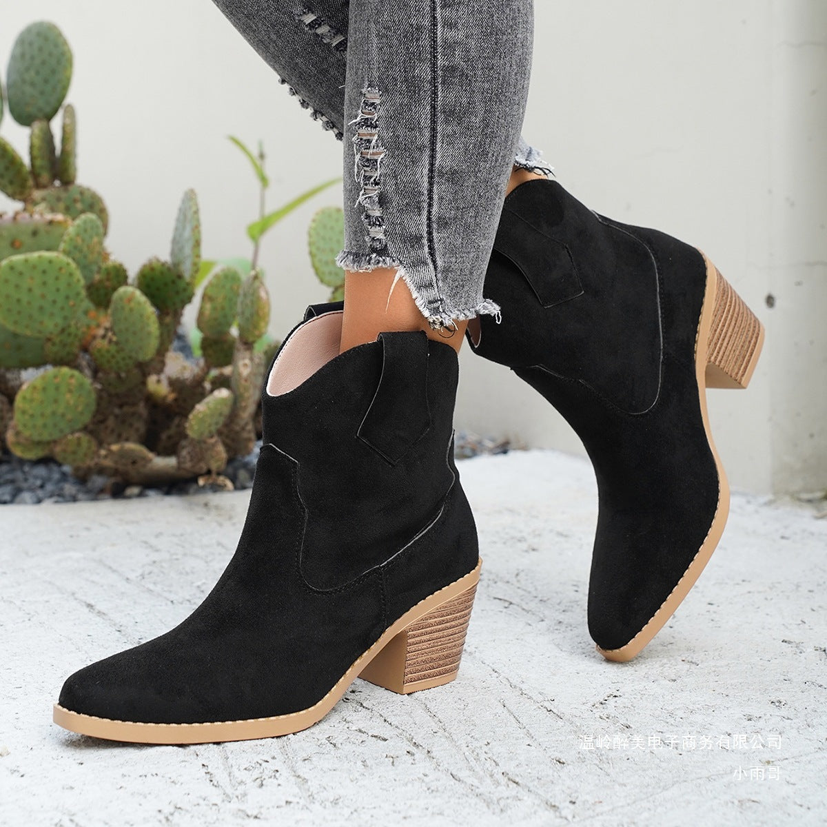 Relaxed Pointed Boots