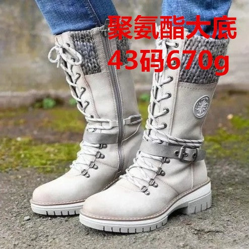 Light Slouchy Boots
