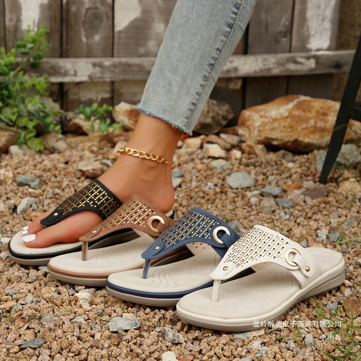 Natural Thong Sandals