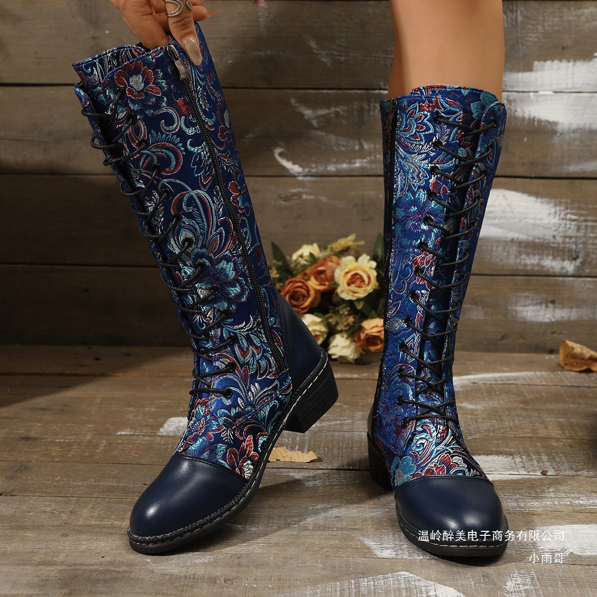 Simple Faux-Suede Boots
