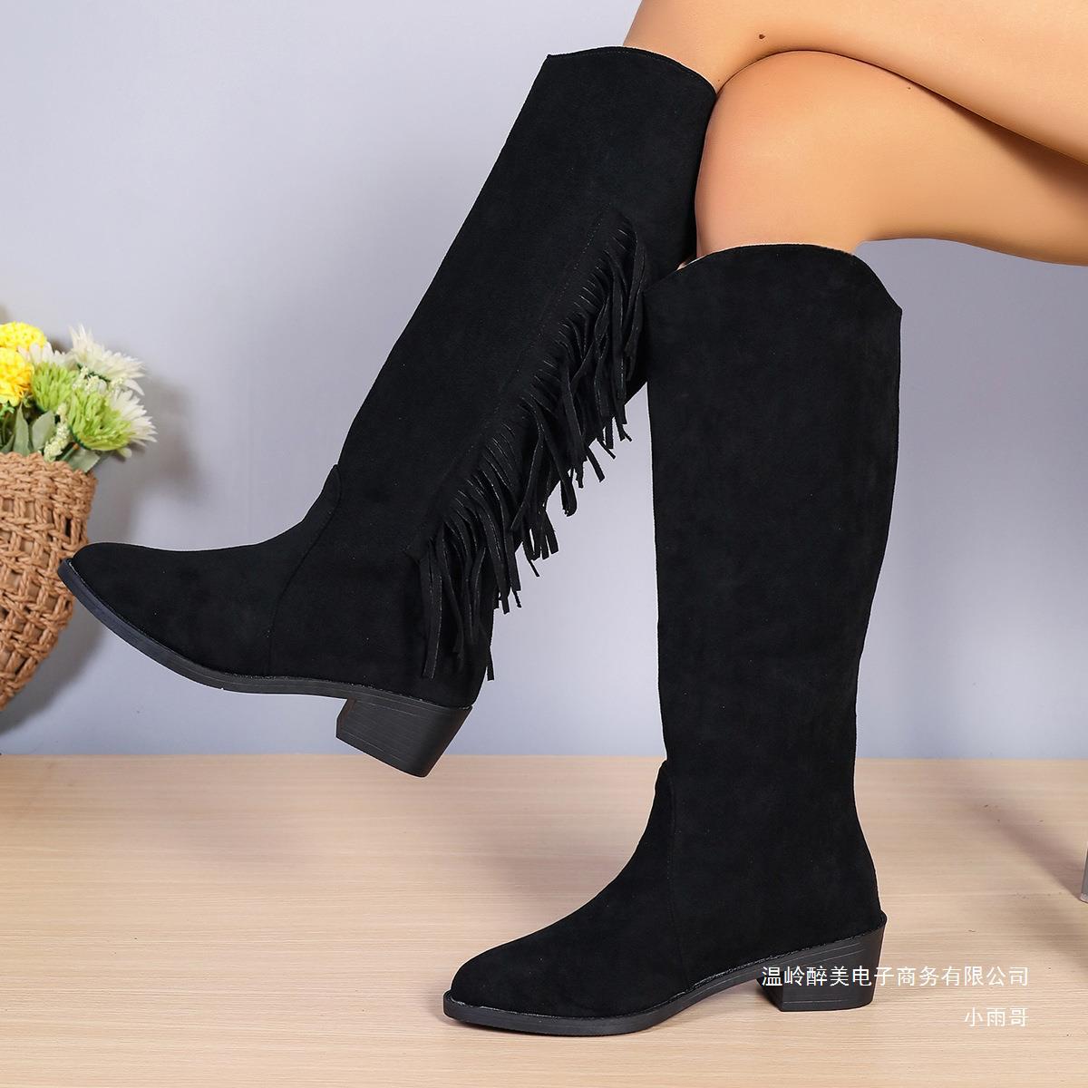Natural Chelsea Boots