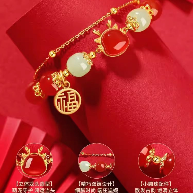 Weekend Chain Jewelry