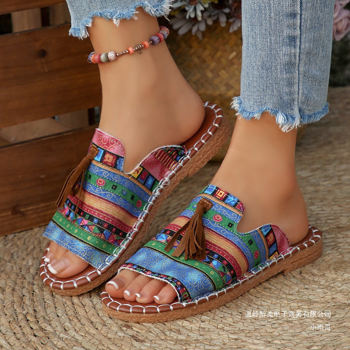 Easy Braided Sandals