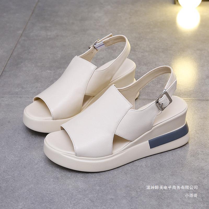 Classic Everyday Sandals