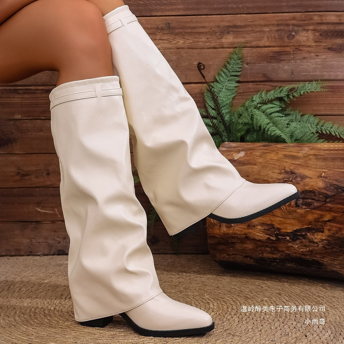 Everyday Slouchy Boots