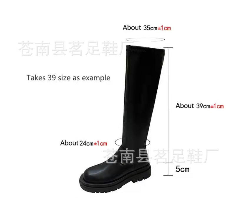 Relaxed Warm Boots