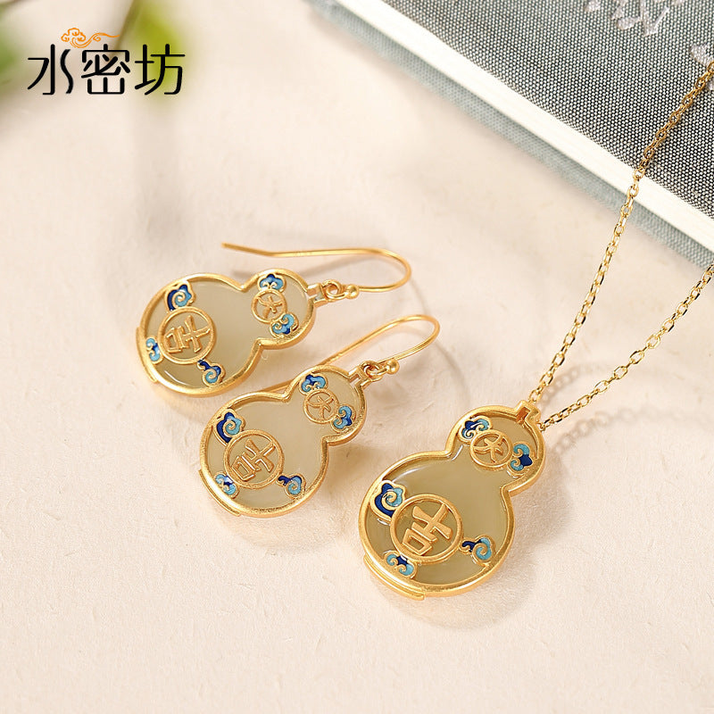 Light Soft Set