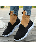 Airy Breathable Sneakers